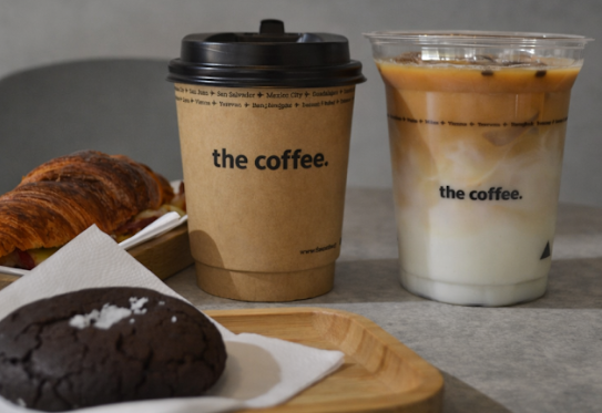 Campo Grande Coffe Festival